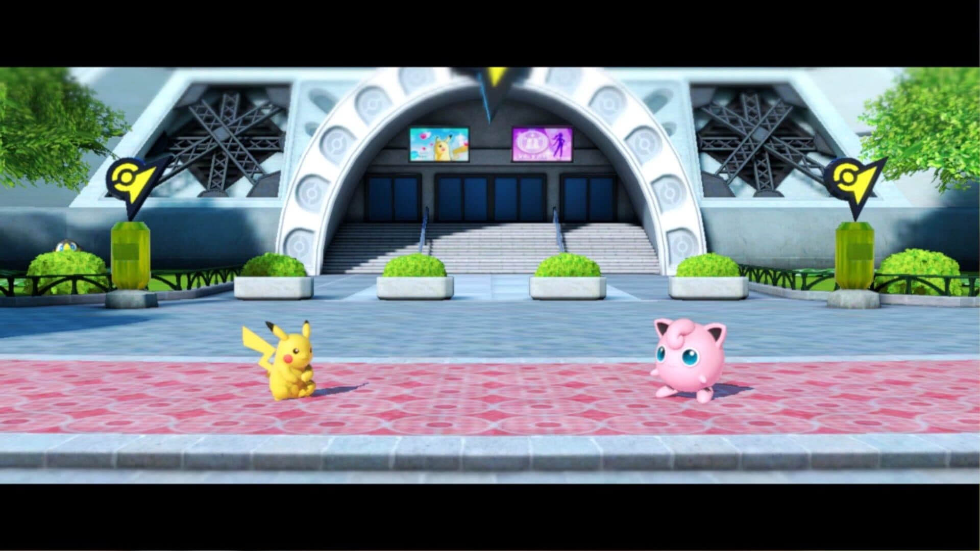 Super Smash Bros. Ultimate — Scène 1